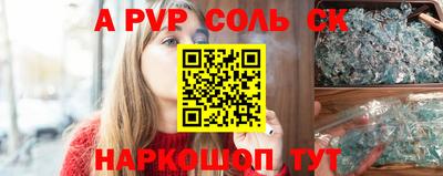 гашик Гай