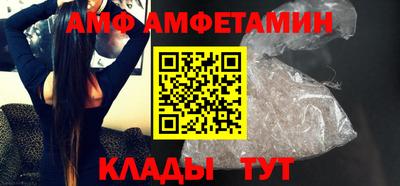 синтетический гашиш Будённовск