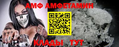 дистиллят марихуана Гагарин