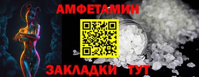 jwh Гатчина