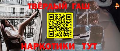 сатива Бузулук