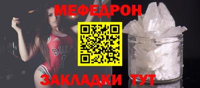 гашик Гай