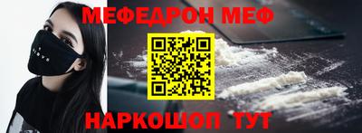 сатива Бузулук