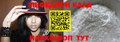 сатива Бузулук