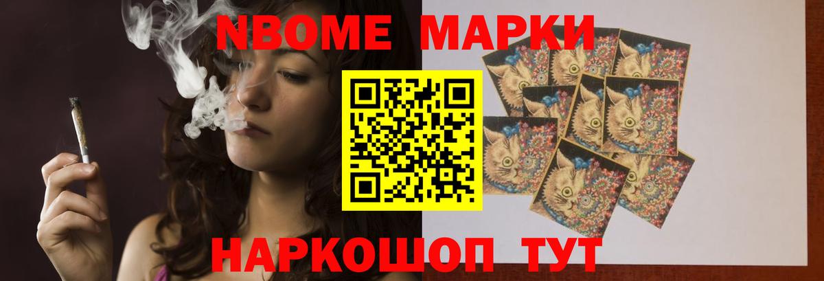 ЛСД экстази ecstasy  LSD-25 экстази ecstasy  Вход с VPN  Губкин 