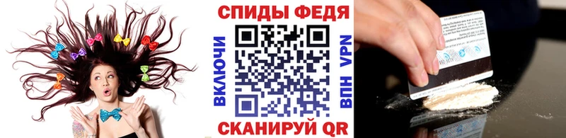 МЕТАМФЕТАМИН кристалл  купить наркотики цена  ОМГ ОМГ маркетплейс  Губкин 